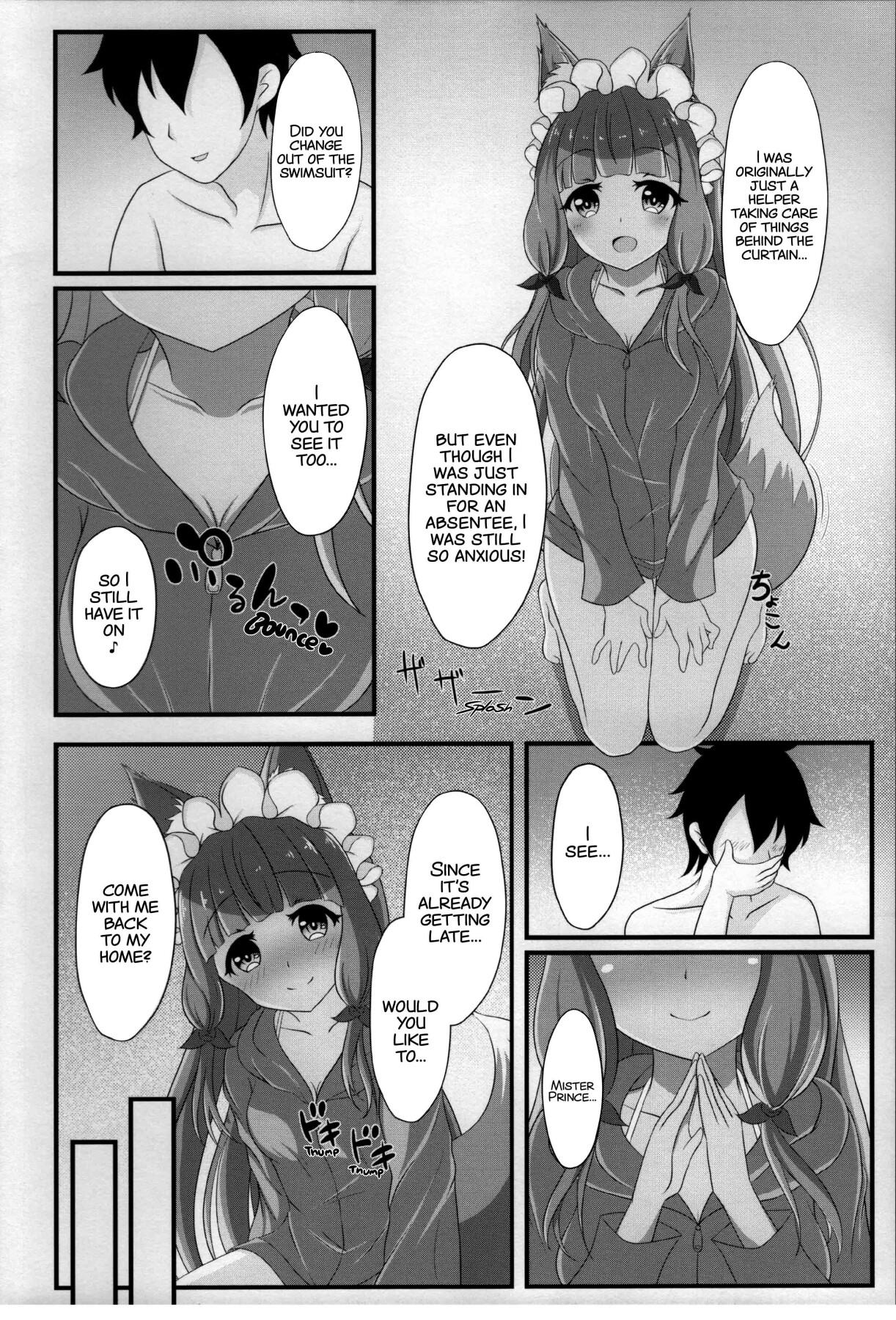 Hentai Manga Comic-Maho Hime Connect! 2-Read-5